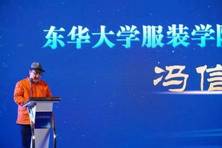 大業(yè)設(shè)計(jì)多功能LED顯示屏榮膺第十三屆“鎮(zhèn)海杯”國(guó)際創(chuàng)新設(shè)計(jì)大賽一等獎(jiǎng)