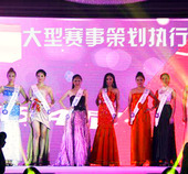 賽事策劃 網(wǎng)絡(luò)營銷推廣的實(shí)踐之道——古孜與您分享