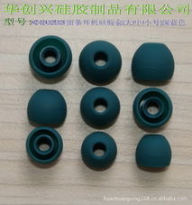 深圳市華創(chuàng)興硅膠制品有限公司 優(yōu)質(zhì)生活日用橡膠制品之密膠橡封圈產(chǎn)品詳解